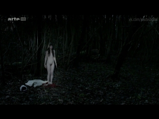 judith chemla nude - miroir mon amour (2012) hd 720p watch online