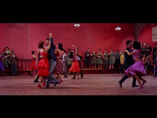dance at the gym (west side story 1961)