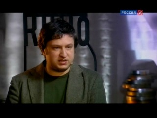 cinema cult with kirill razlogov. tin drum (2011 03 20.)